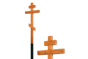 Крест №150